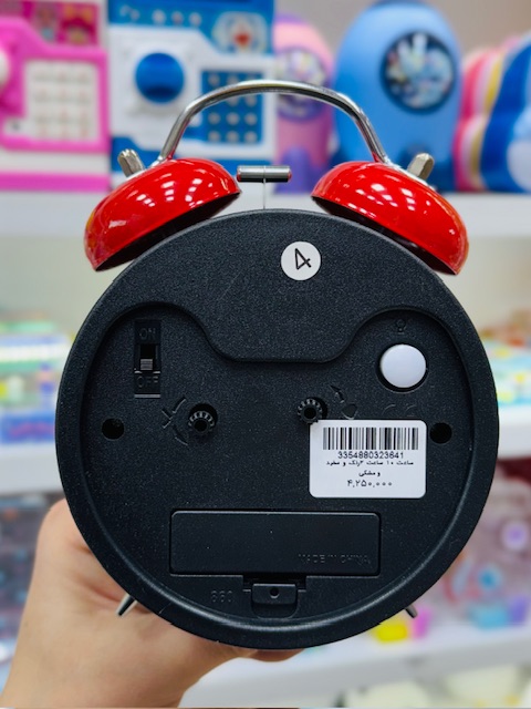 ساعت زنگدار فانتزی کیوت