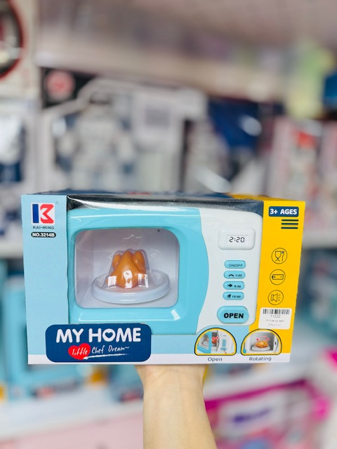 اسباب بازی ماکروفر MY HOME