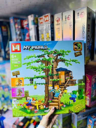 لگو ساختنی ماینکرافت