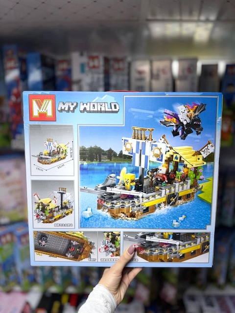 لگو ساختنی ماینکرافت