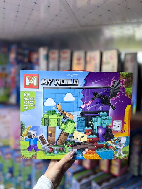 لگو ساختنی ماینکرافت