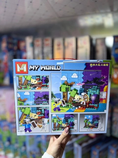 لگو بازی ماینکرافت