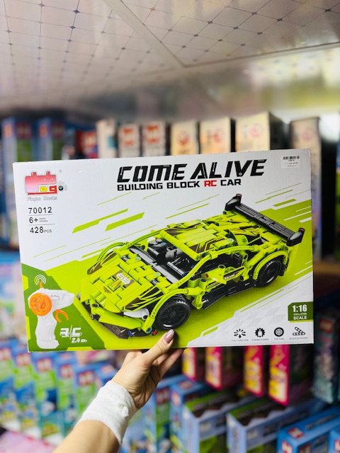 لگو ساختنی ماشین کنترلی