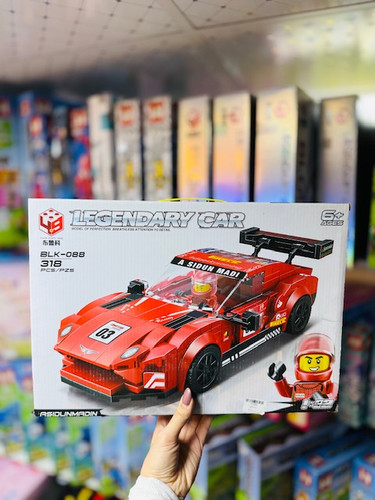 لگو ساختنی ماشین کنترلی