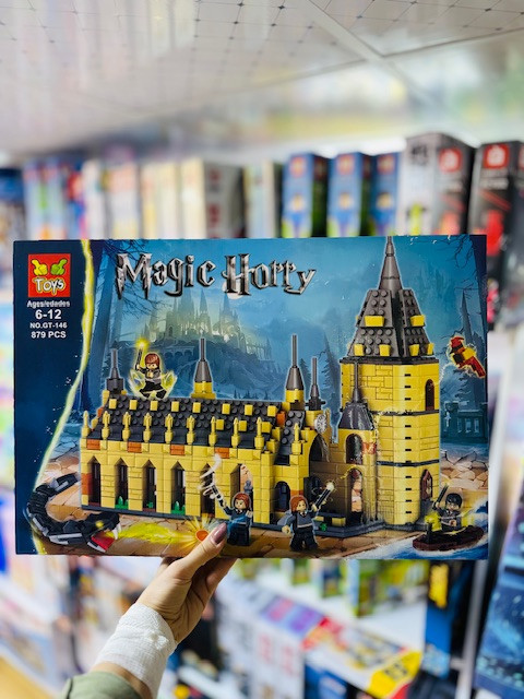 لگو ساختنی هری پاتر