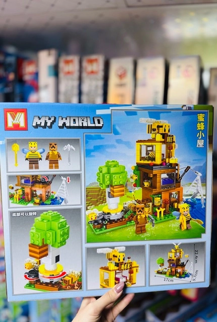 لگو شهرسازی