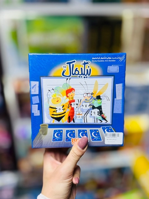 بازی فکری نیکیماک