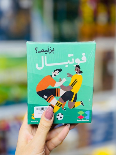 بازی فکری فوتبال