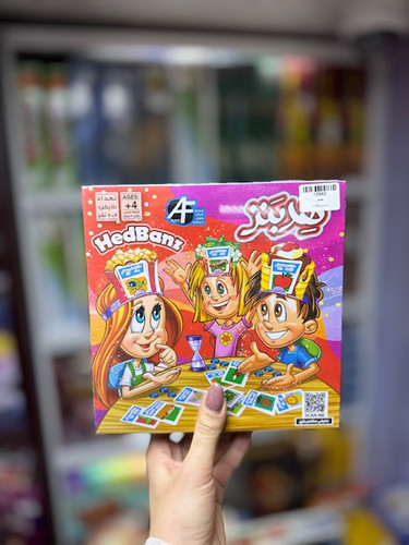 بازی فکری هدبند