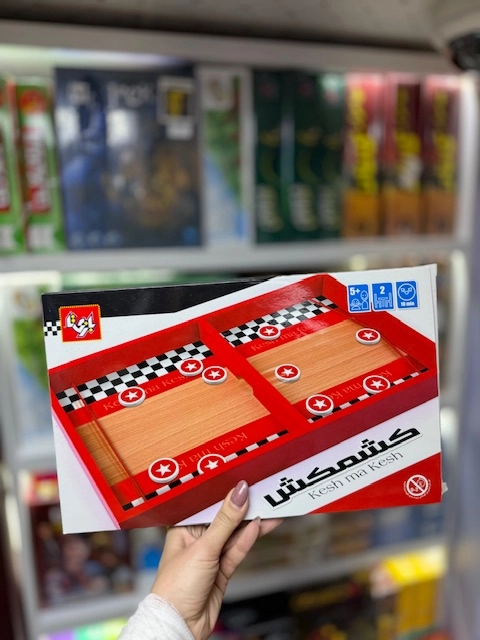 بازی فکری کشمکش