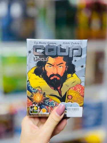 بازی فکری کودتا