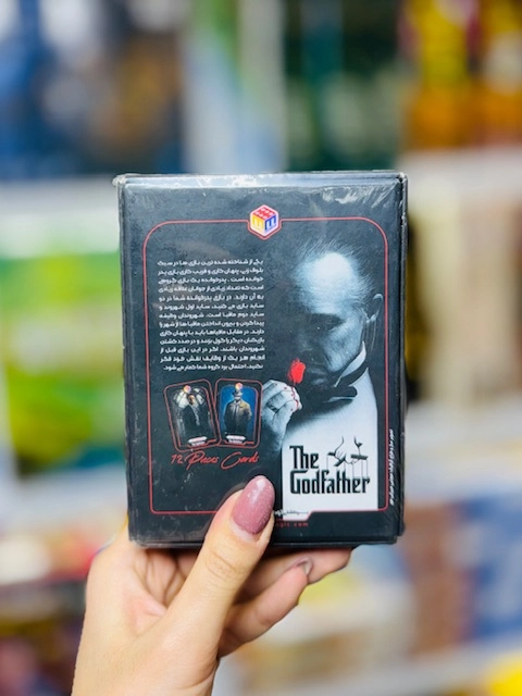 بازی فکری پدر خوانده