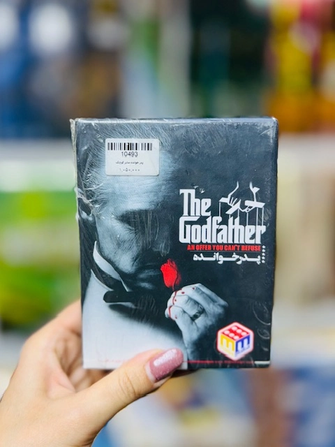 بازی فکری مافیا