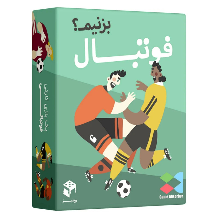 بازی فکری هیجان انگیز ( فوتبال بزنیم؟)