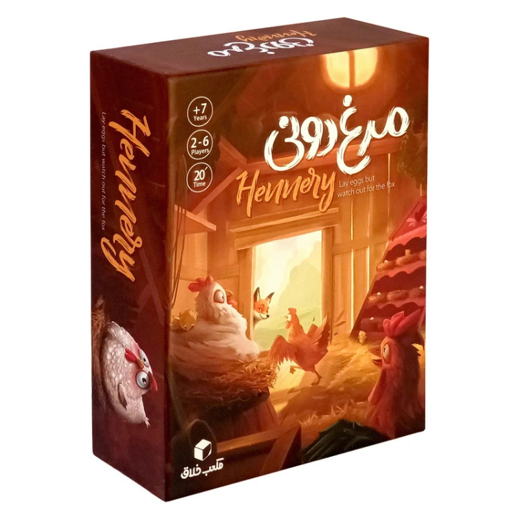 بازی فکری مرغ دونی