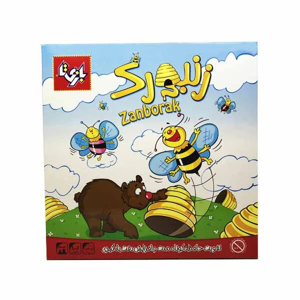 بازی فکری جذاب زنبورک