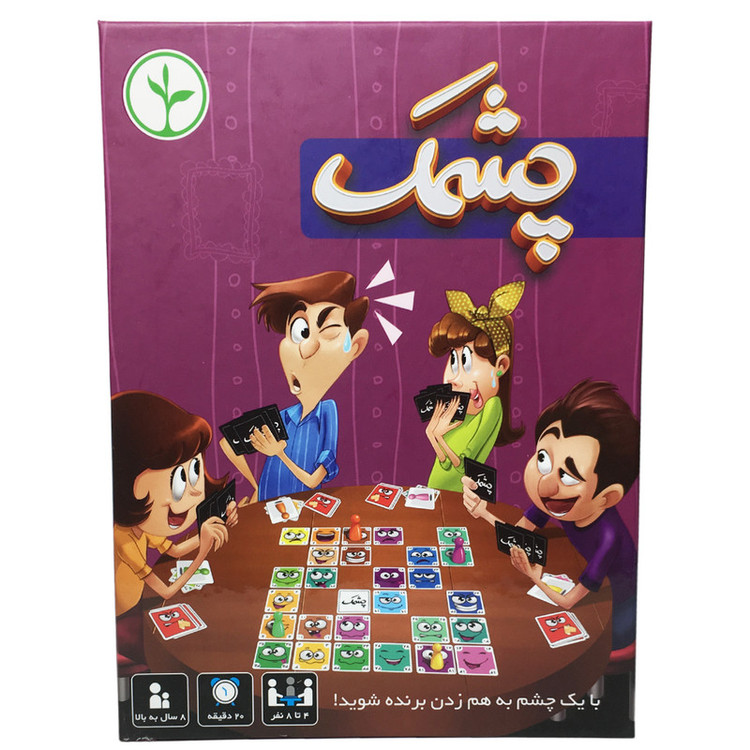 بازی فکری جذاب چشمک