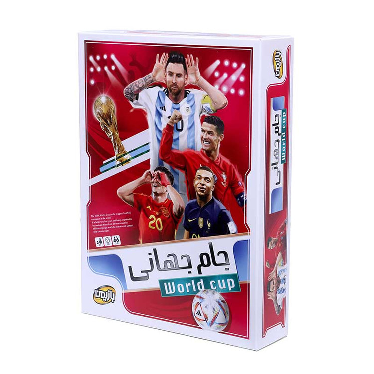 بازی فکری جام جهانی بازیمن