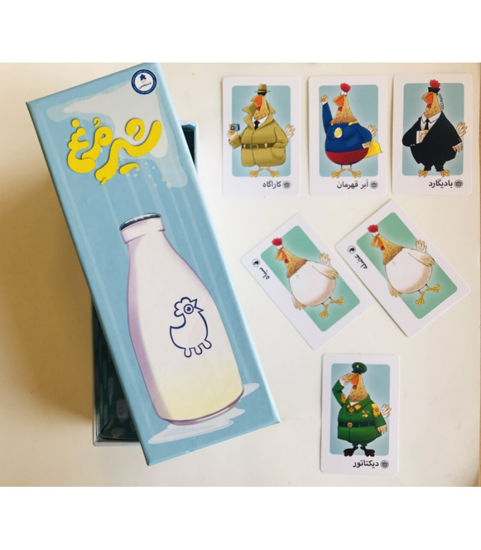 بازی فکری جذاب و معروف شیرمرغ