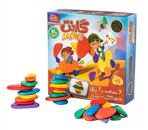 بازی فکری جذاب گارنت