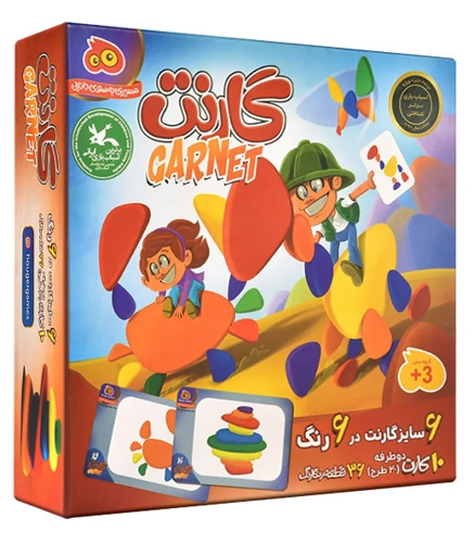 بازی فکری جذاب گارنت